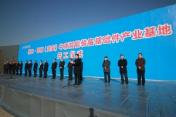 重庆工业设备安装集团格力（武安）精密装备制造项目